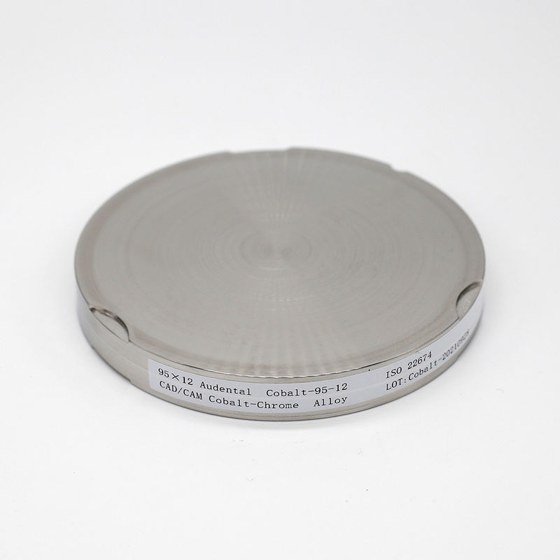 ห้องปฏิบัติการทันตแพทย์ Audental CAD CAM เครื่องบดแผ่น Cobalt Chrome Chromium Disc สําหรับการฟื้นฟูมงกุฎและสะพาน