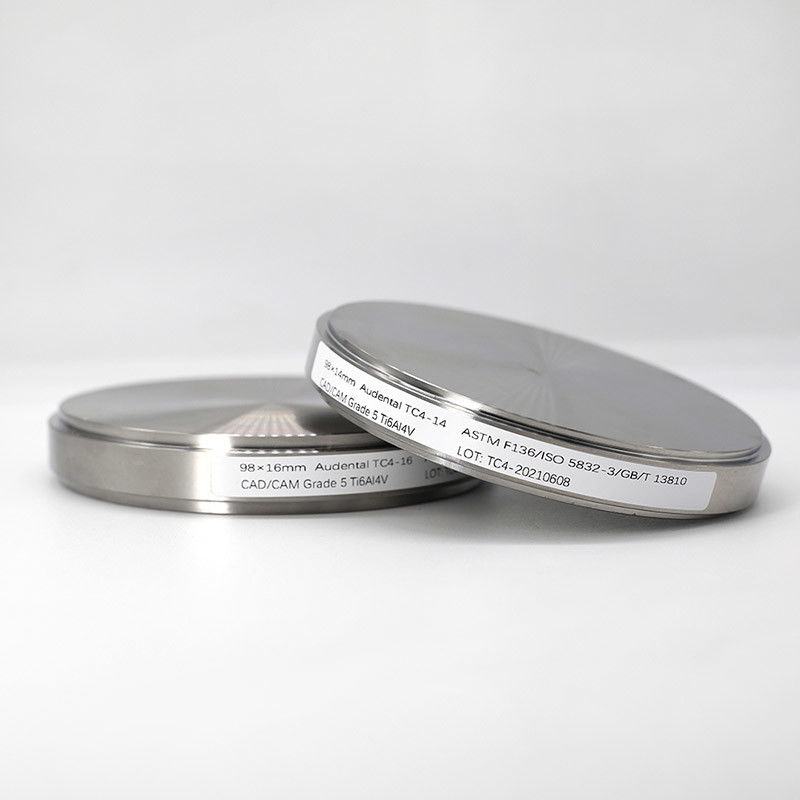 98 มม Gr5 ฟัน Ti ขาด CAD CAM ฟัน Milling ฟัน Titanium ዲስก์สําหรับมงกุฎ