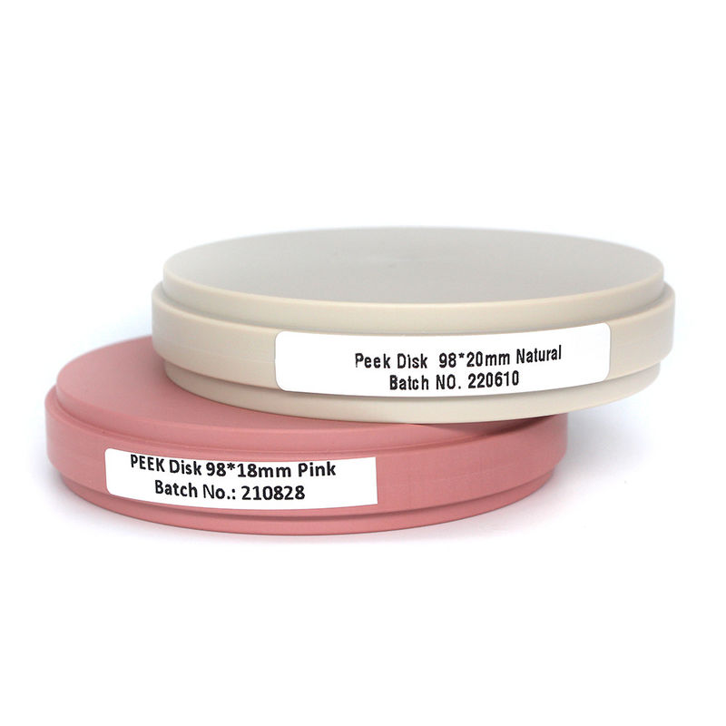 สีเหลืองสีชมพูสีขาวธรรมชาติ PEEK Block สําหรับมงกุฎและสะพานชั่วคราว