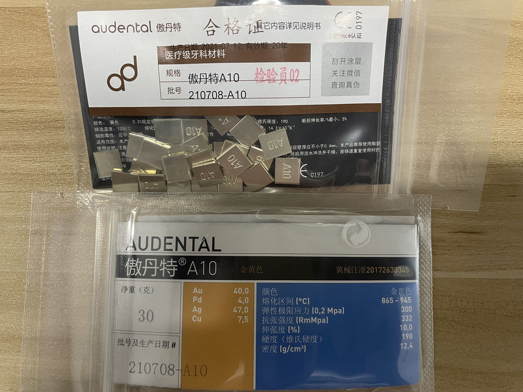 Audental A10 โลหะเกียรติศักดิ์ศรี สีเหลือง Au40% สําหรับการซ่อมบํารุงมงกุฎและสะพาน