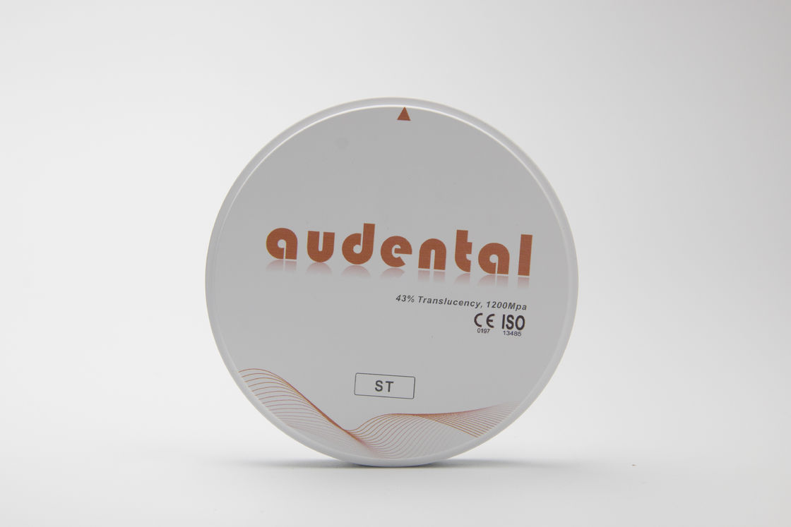 Audental ST ซิรคอนีบล็อคสําหรับการฟื้นฟูฟันเต็มเส้นโค้ง ขาว ผังว่าง เครื่องบด CAD/CAM วัสดุห้องปฏิบัติการ รูปแบบ D 95mm