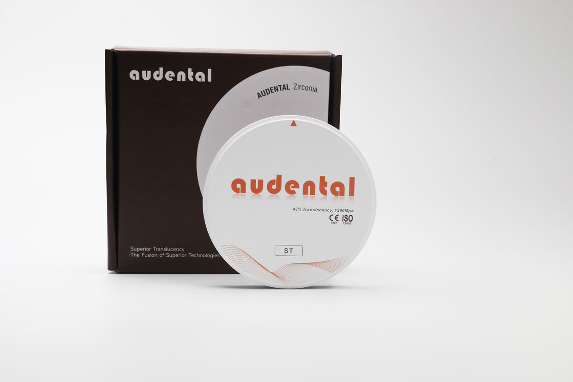 Audental ST ซิรคอนีบล็อคสําหรับการฟื้นฟูฟันเต็มเส้นโค้ง ขาว ผังว่าง เครื่องบด CAD/CAM วัสดุห้องปฏิบัติการ รูปแบบ D 95mm