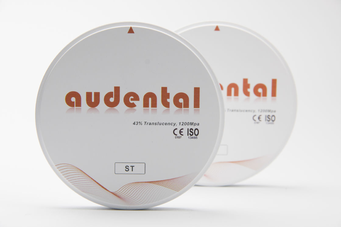 Audental ST ซิรคอนีบล็อคสําหรับการฟื้นฟูฟันเต็มเส้นโค้ง ขาว ผังว่าง เครื่องบด CAD/CAM วัสดุห้องปฏิบัติการ รูปแบบ D 95mm
