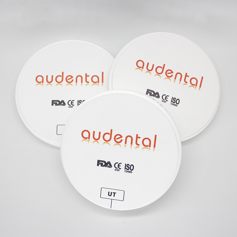 เปลี่ยนคลินิกทันตกรรมของคุณด้วยบล็อกเซอร์โคเนียสำหรับงานบูรณะที่เหนือกว่า