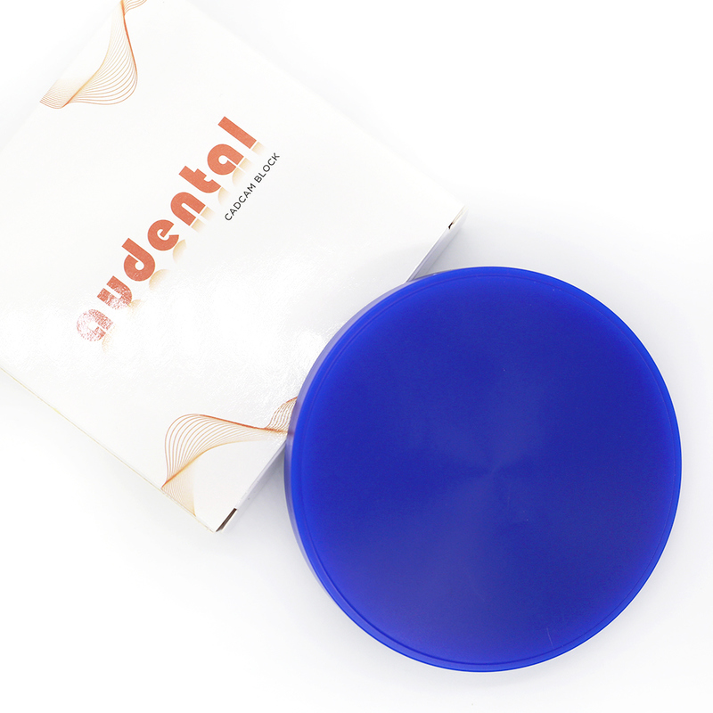 แผ่นขี้ผึ้งสำหรับทันตกรรมประสิทธิภาพสูงสำหรับระบบ CAD/CAM — ความแม่นยำของมิติและตัวเลือกสีที่หลากหลายเพื่อผลลัพธ์