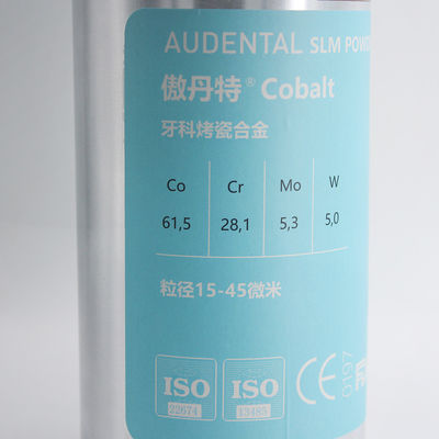 45μM Bridge Dental 3D Metal Print โคบอลต์ SLM Powder 3D Print CE