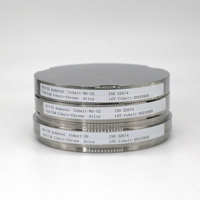 CAD CAM ทันตกรรม CoCr ฟันปลอมโลหะโคบอลต์ Chrome Alloy Disc CE