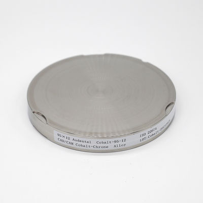 ห้องปฏิบัติการทันตแพทย์ Audental CAD CAM เครื่องบดแผ่น Cobalt Chrome Chromium Disc สําหรับการฟื้นฟูมงกุฎและสะพาน