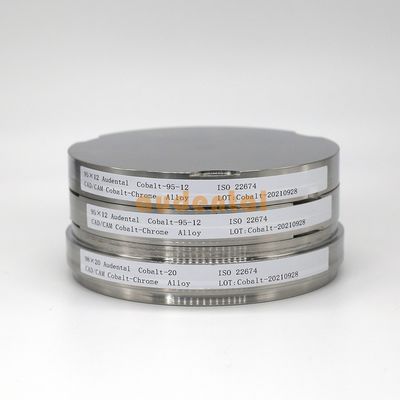 Audental CoCr Block Disc Dental Cobalt Chrome Alloy Disc สําหรับระบบบด CAD CAM