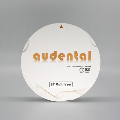 วัสดุห้องปฏิบัติการทันตแพทย์ Audental CAD CAM Zirconia Block Super Translucency ST หลายชั้น