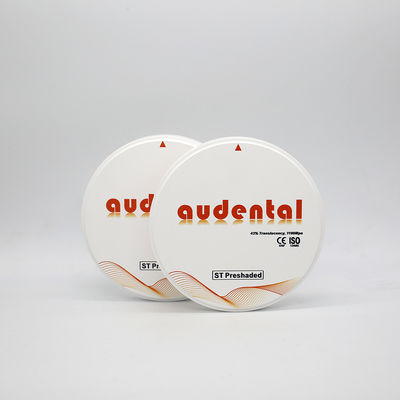 Audental Excellent Translucency ST บล็อคซิกอร์คอนีสที่ถูกนํามาใช้ในระบบ CAD/CAM