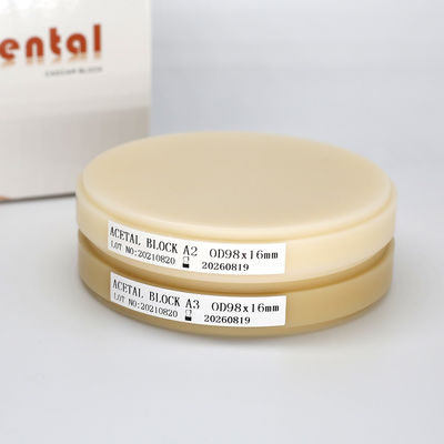 Audental Cadcam Dental PMMA Block OEM/ODM วัสดุฟันเทียม วัสดุฟัน