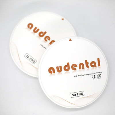 สารฟัน Audental สารฟันหลายชั้น Zirconia Block ความแข็งแรงสูงและ 49% ความโปร่งใส