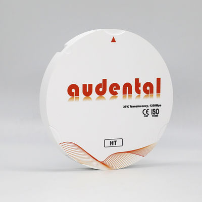 Audental HT สีขาว Zirconia ดิสก์สําหรับทันตแพทย์ 98/95/92mm OEM / ODM ซัพพลายเออร์ทันตแพทย์